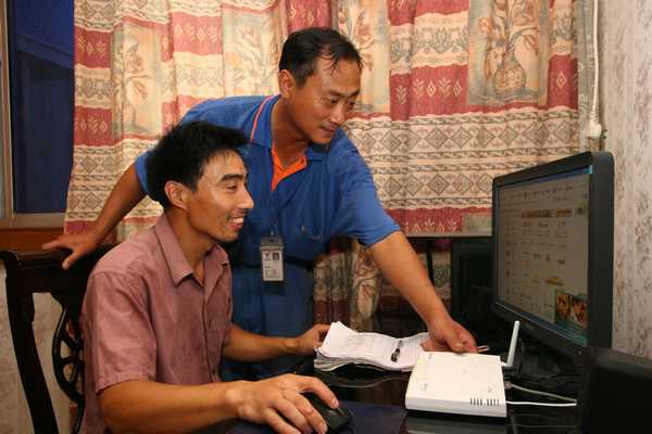 KU��������(�й���)�ٷ���վ