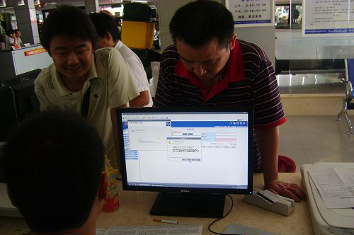 KU��������(�й���)�ٷ���վ