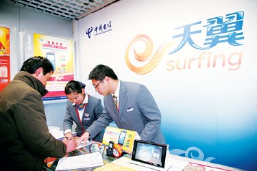 KU��������(�й���)�ٷ���վ