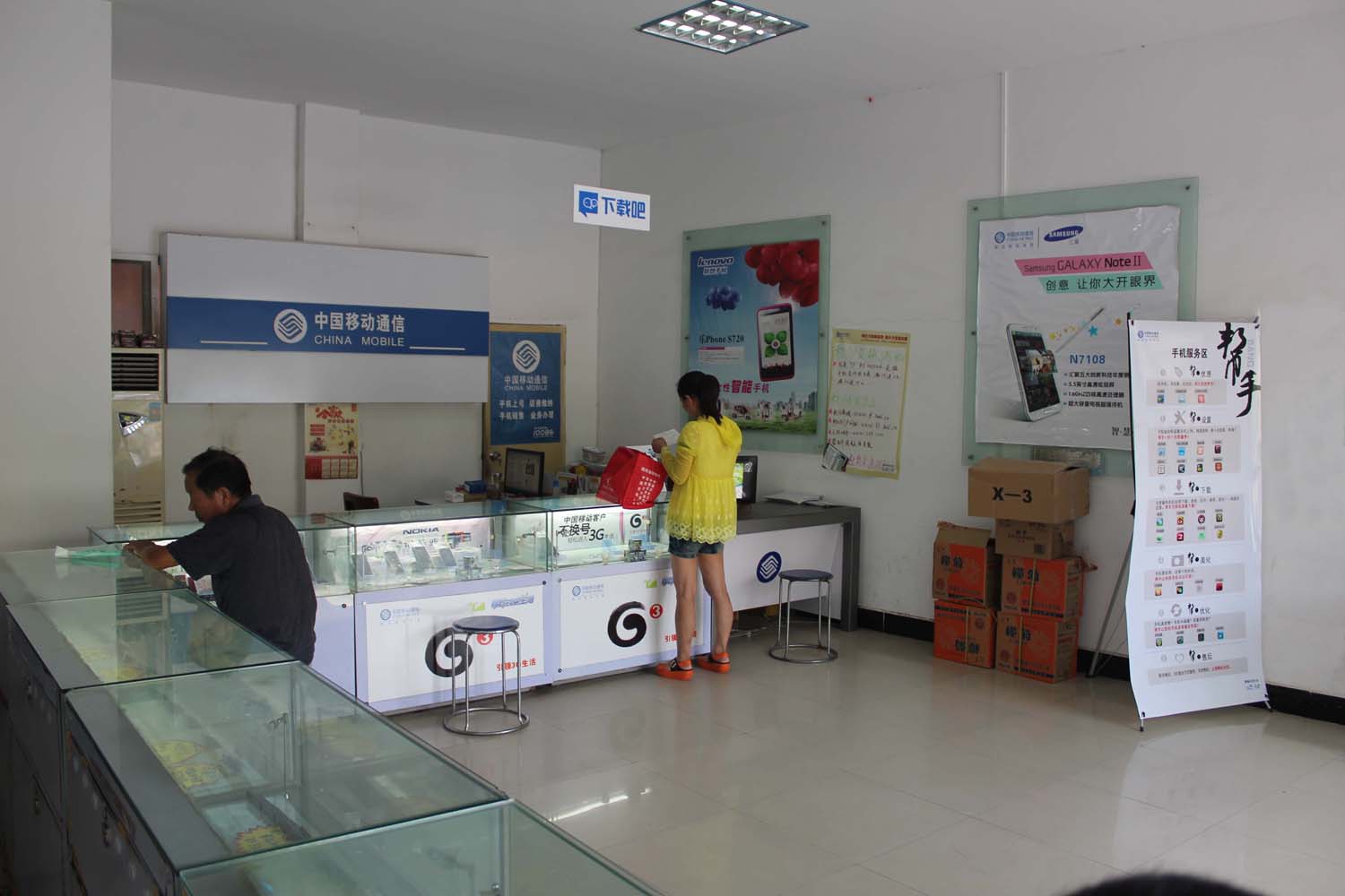 KU��������(�й���)�ٷ���վ