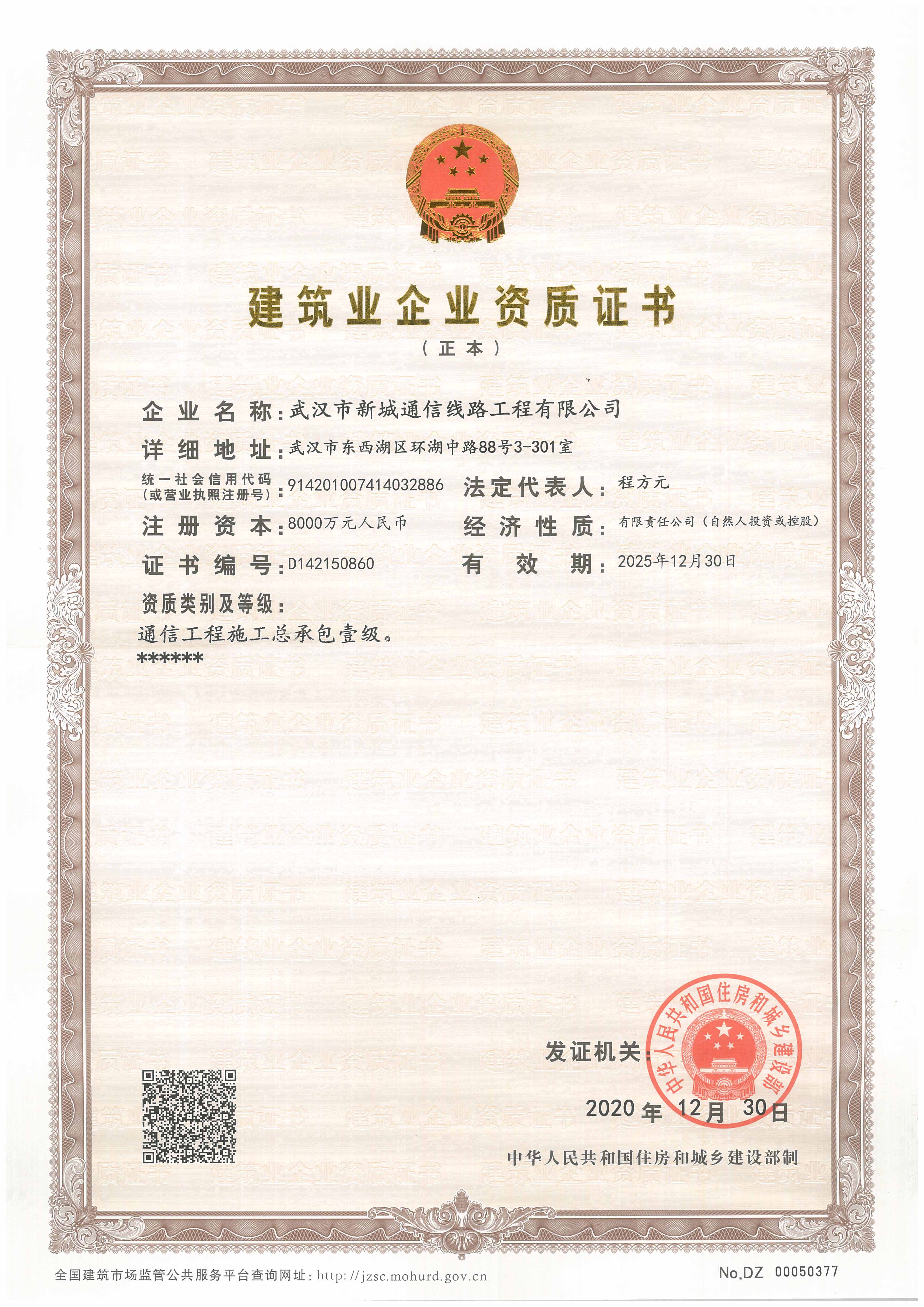 KU��������(�й���)�ٷ���վ