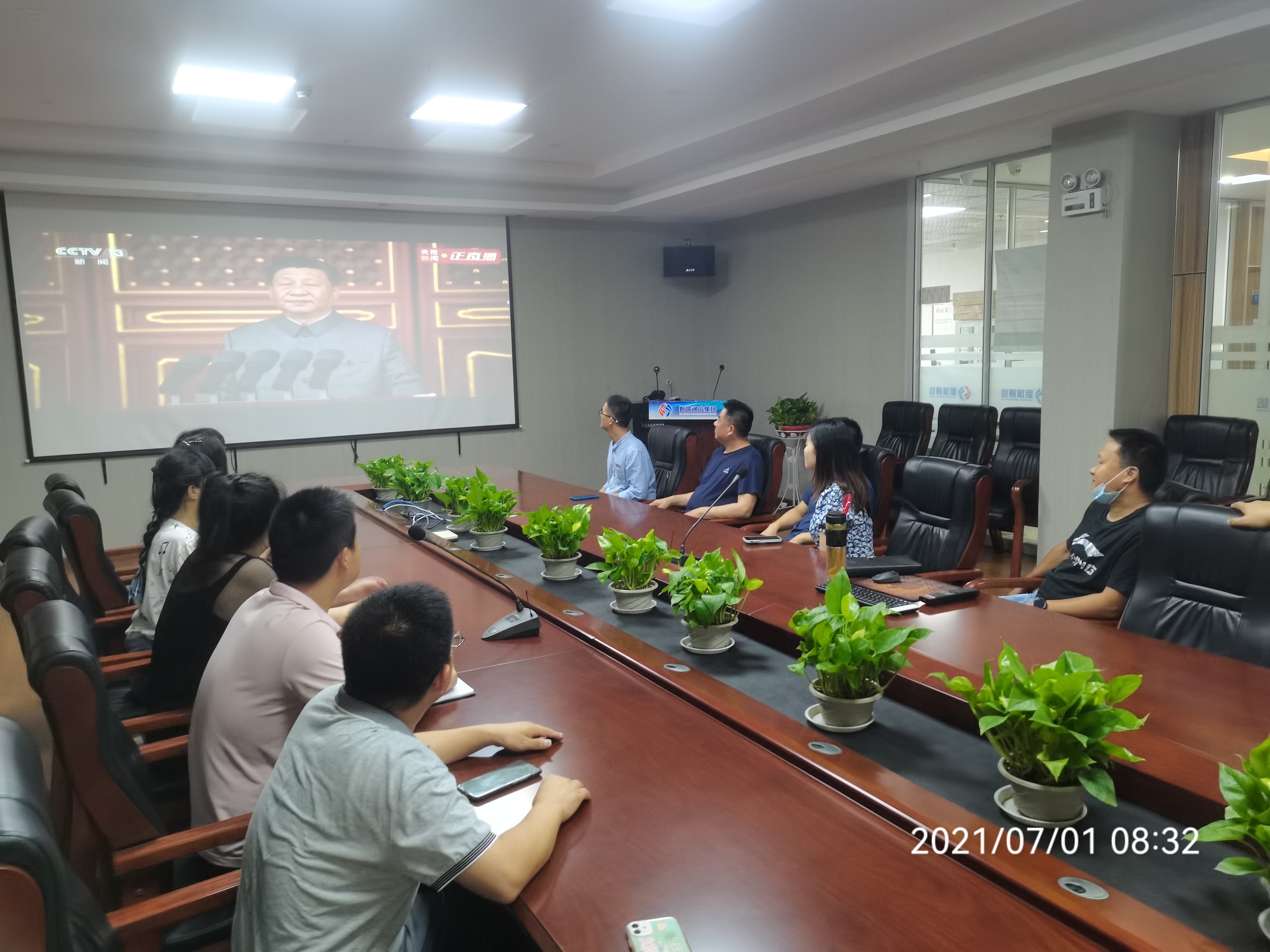 KU��������(�й���)�ٷ���վ